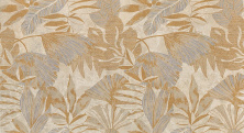 Декор Atlas Concorde Victory Nature White 30,5x56