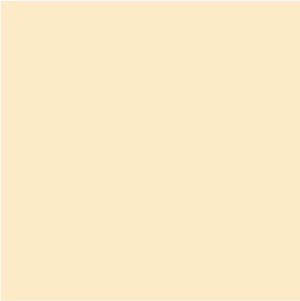 Керамическая плитка Kerama Marazzi 5011 Калейдоскоп желтый 20x20