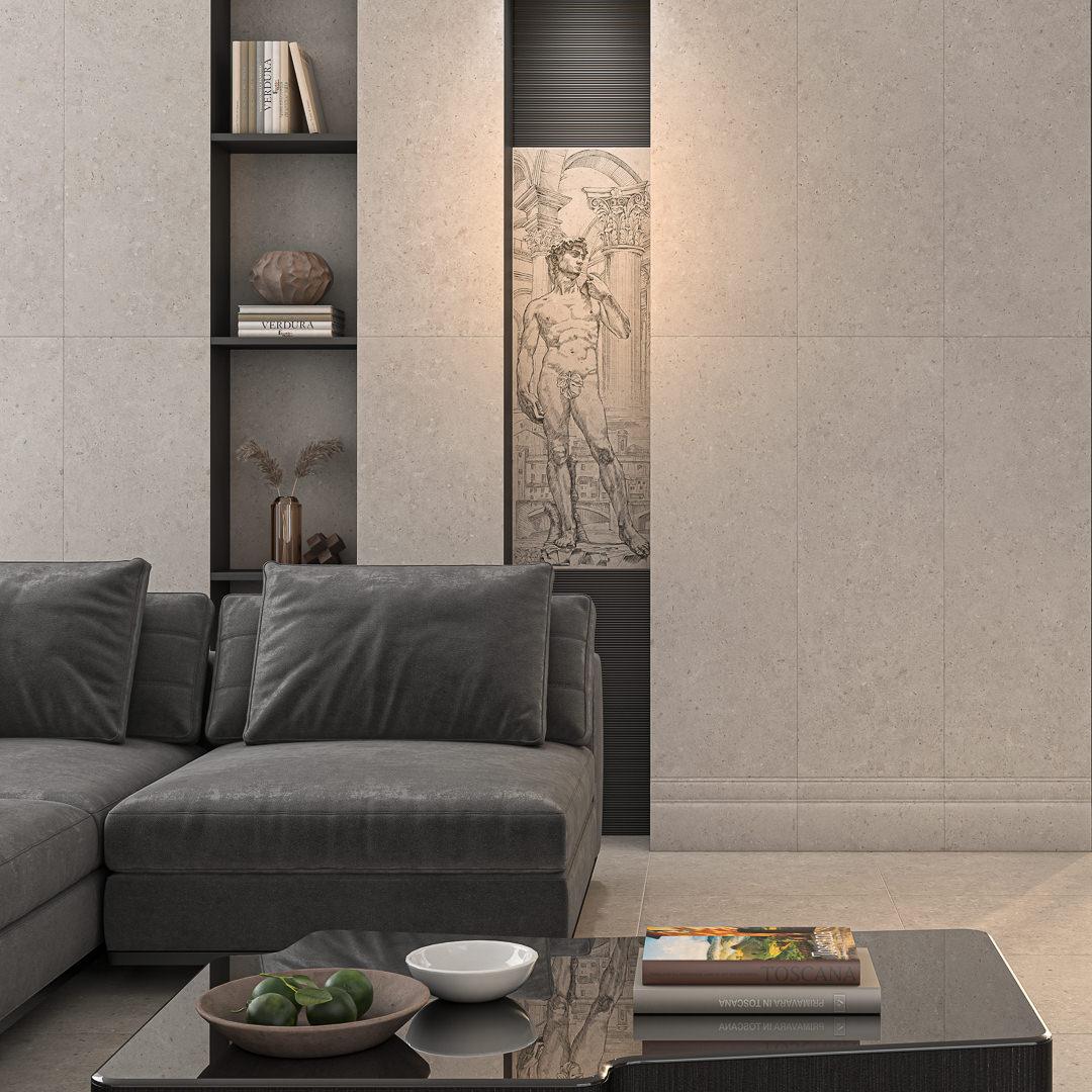 Бордюр Kerama Marazzi BLF011R Багет Риккарди бежевый матовый структура обрезной 7.3x40