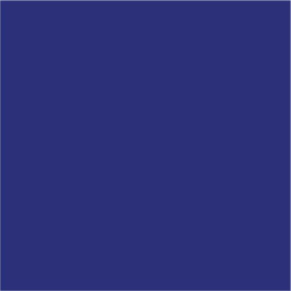 Керамогранит Kerama Marazzi SG1547N Калейдоскоп синий 20x20