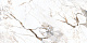 Керамогранит Vitra Marble-X Бреча Капрайа Белый 60x120 лаппатированный