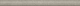 Бордюр Kerama Marazzi SPA064R Чементо бежевый матовый обрезной 2.5x30
