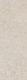 Керамическая плитка Kerama Marazzi 14054R Риккарди бежевый матовый обрезной 40x120