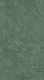 Керамическая плитка Atlas Concorde Thesis Green 30,5x56