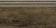 Ступень Grasaro Italian Wood Wenge 20x60 G-253/SR/st01/200x600x10
