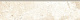 Плинтус Grasaro Tivoli Light beige 7.6x40 G-240/S/p01/76x400x9