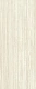 Керамогранит Laminam Хадо Травертино Бианко Бочиардато 5.6 LAMF012829 белый 120x300