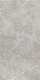 Керамогранит Italon Charme Evo Imperiale 80x160
