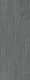 Керамогранит Kerama Marazzi SG076200R6 Кредо графитовый обрезной 119.5x320