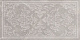 Декор Italon Charme Evo Imperiale Broc 30x60