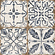 Декор Grasaro Rust Beige 40x40 G-186/M/d01/400x400x8