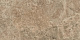 Керамогранит Atlas Concorde Victory Sand 80x160 лаппатированный
