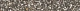 Плинтус Kerama Marazzi KM6060G0051RBT6 Бричиола коричневый матовый обрезной 9.5x60