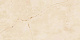 Керамогранит Atlas Concorde Symphonyx Alabaster 80x160