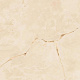 Керамогранит Atlas Concorde Symphonyx Alabaster 80x80