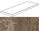 Ступень угловая правая Atlas Concorde Privilege Moka 33x120