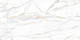 Керамогранит Estima Supreme SM02 60x120 полированный