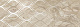 Декор Atlas Concorde Privilege Light Grey Sea 25x75