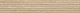 Фальшмозаика Estima TL02 Tolanto Trail Beige FalseMosaic/TL02_LS/19x120x10/Trail/ бежевый 19x120