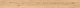 Бордюр Wine Oak Champagne 7.2x80