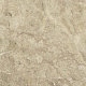 Керамогранит Atlas Concorde Volcano Bianco 60x60