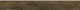Плинтус Grasaro Italian Wood Wenge 7.6x60 G-253/SR/p01/76x600x10