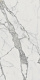 Керамогранит Italon Charme Evo Statuario 45x90