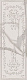 Декор Italon Charme Evo Calacatta Beauty 25x75