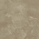 Вставка Atlas Concorde Thesis Sand 7,2x7,2 матовая