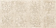 Керамогранит Стоун Цемент Беж Декор 60x120 SR