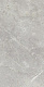 Керамогранит Italon Charme Evo Imperiale 60x120 лаппатированный