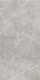 Керамогранит Italon Charme Evo Imperiale 120x278