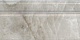 Плинтус Kerama Marazzi FME009R Джардини беж светлый обрезной 20x40