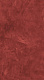 Керамическая плитка Atlas Concorde Thesis Red 30,5x56