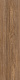 Керамогранит Идальго Wood Classic Natural LMR 29.5x120 коричневый