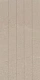 Декор Kerama Marazzi OS\B314\11258R чипсет Про Матрикс бежевый матовый обрезной 30x60