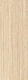 Керамогранит Laminam Хадо Травертино Беж Бочиардато 5.6 LAMF012830 бежевый 120x300