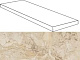 Ступень угловая левая Atlas Concorde Privilege Avorio 33x120