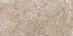 Керамогранит Vitra Marble-X Дезерт Роуз Терра 7ФЛПР 60x120 полированный